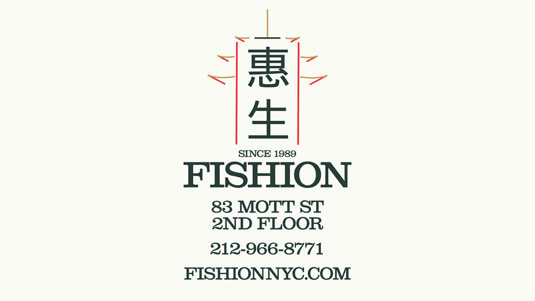 Fishion Business Card Front